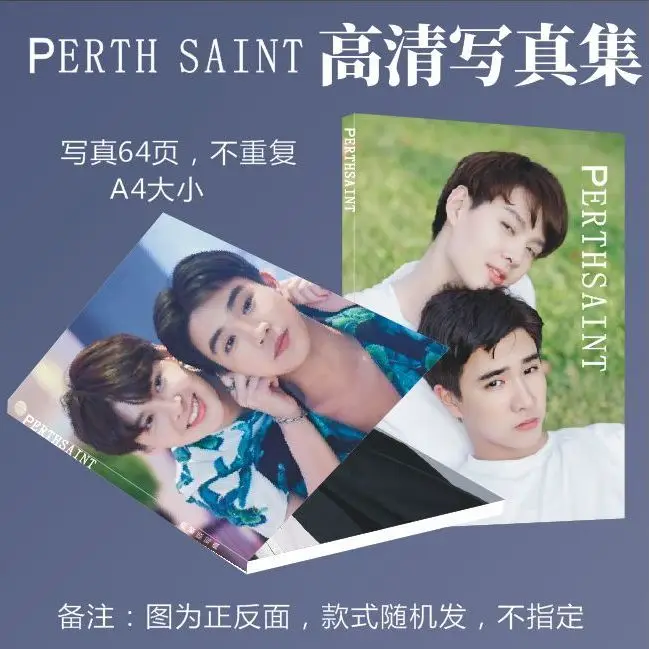 Thailand Drama Together With Me Love By Chance PERTHSAINT Thailand Boys Pictures Photo Books Posters Badges Cards
Thailand Drama Together With Me Love By Chance PERTHSAINT Thailand Boys Pictures Photo Books Posters Badges Cards