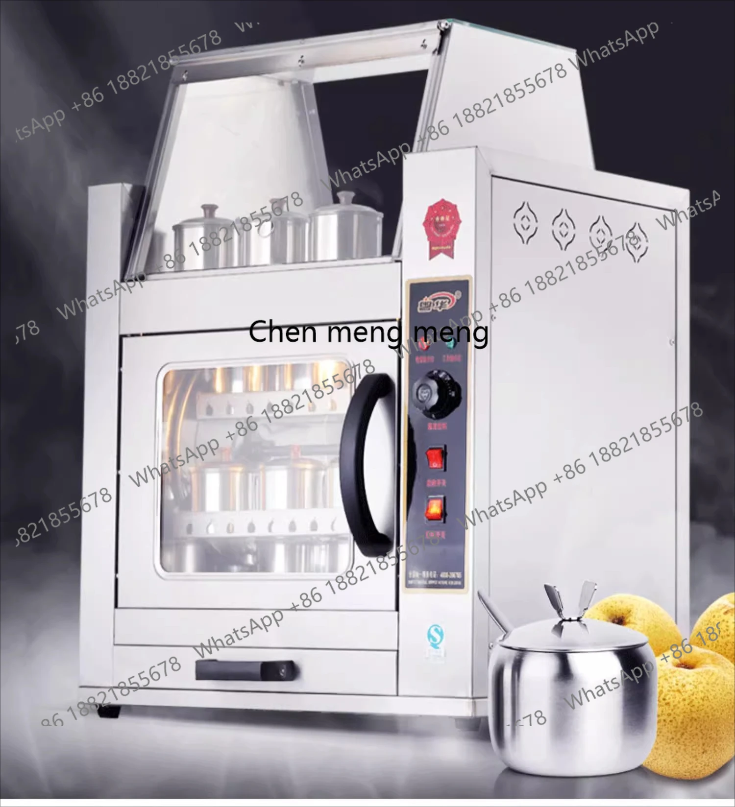 Коммерческая машина для обжарки груш, сладкого картофеля, кукурузы, таро, картофеля, куриных крыльев, автоматическое оборудование для вращения с электрическим нагревом
Коммерческая машина для обжарки груш, сладкого картофеля, кукурузы, таро, картофеля, куриных крыльев, автоматическое оборудование для вращения с электрическим нагревом