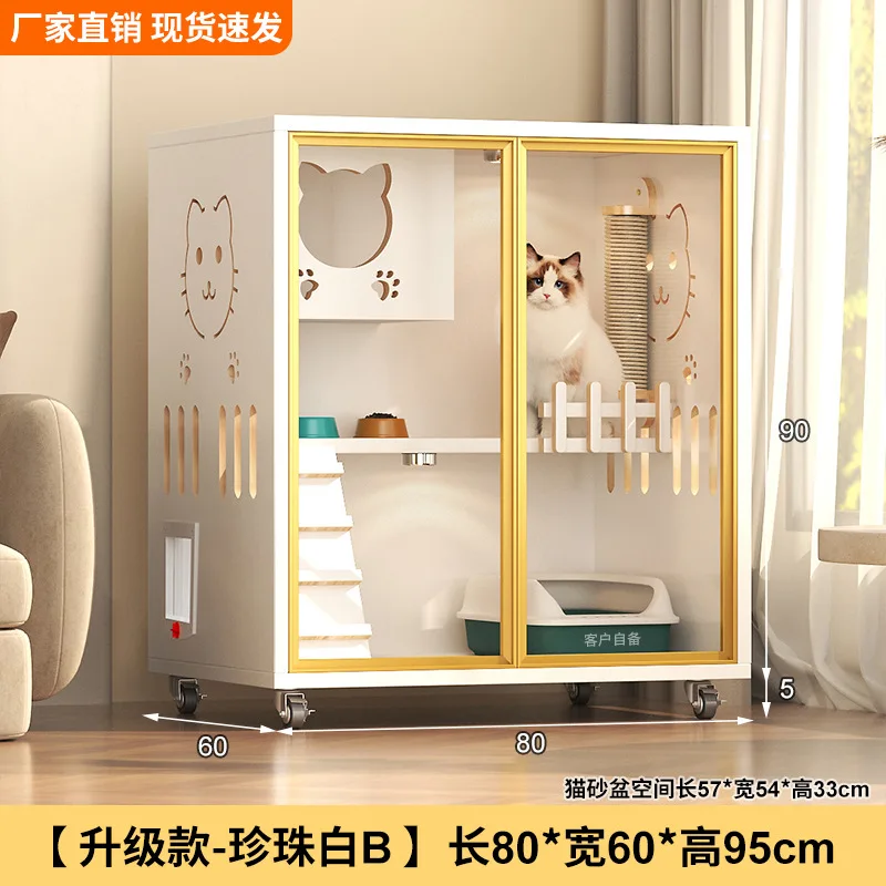 Клетка для кошек из цельного дерева, домашнее домашнее кошачье гнездо, большое свободное пространство, вилла для кошек
Клетка для кошек из цельного дерева, домашнее домашнее кошачье гнездо, большое свободное пространство, вилла для кошек