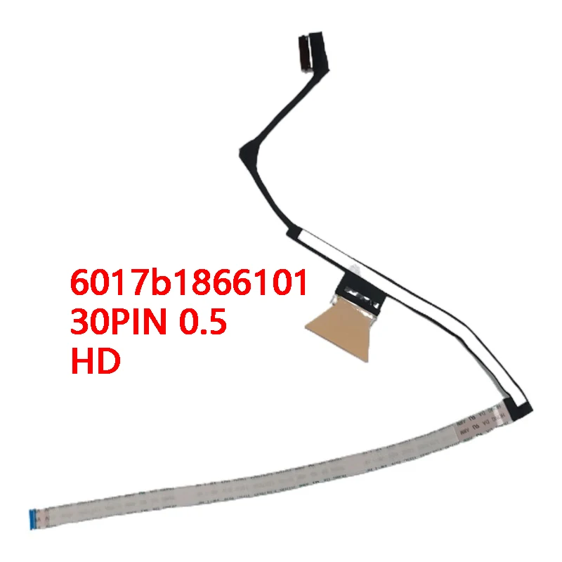Новый оригинальный ЖК-кабель HD для ноутбука HP 14-EP TPN-I141 240 G10 245 G10 6017b1866101
Новый оригинальный ЖК-кабель HD для ноутбука HP 14-EP TPN-I141 240 G10 245 G10 6017b1866101
