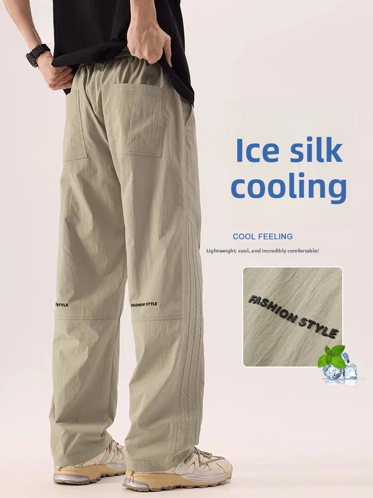 ZOAZ Ice Silk Cool Feeling Men's Casual Pants 2025 New Qui Dry Sports Thin Straight Leg Long Pants Breathable Autumn Wear
ZOAZ Ice Silk Cool Feeling Men's Casual Pants 2025 New Qui Dry Sports Thin Straight Leg Long Pants Breathable Autumn Wear
