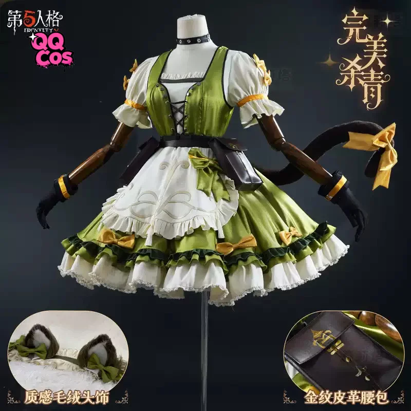 Identity V Emma Woods Lisa Beck Perfect wrap up Christmas Party Gorgeous Uniform Accessories PropsComplete Set QQcos
Identity V Emma Woods Lisa Beck Perfect wrap up Christmas Party Gorgeous Uniform Accessories PropsComplete Set QQcos