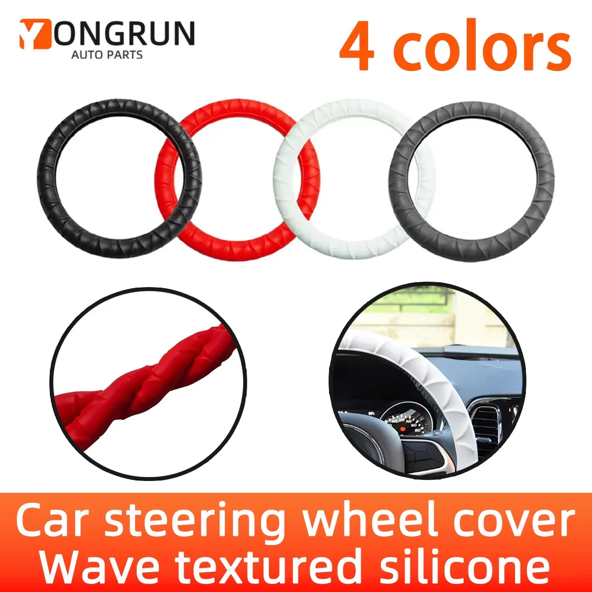 YONGRUN 1pc Car Steering Wheel Protective Cover Soft Silicone Anti Slip Grip Wave Texture Steering Wheel Cover Car Accessories
YONGRUN 1pc Car Steering Wheel Protective Cover Soft Silicone Anti Slip Grip Wave Texture Steering Wheel Cover Car Accessories