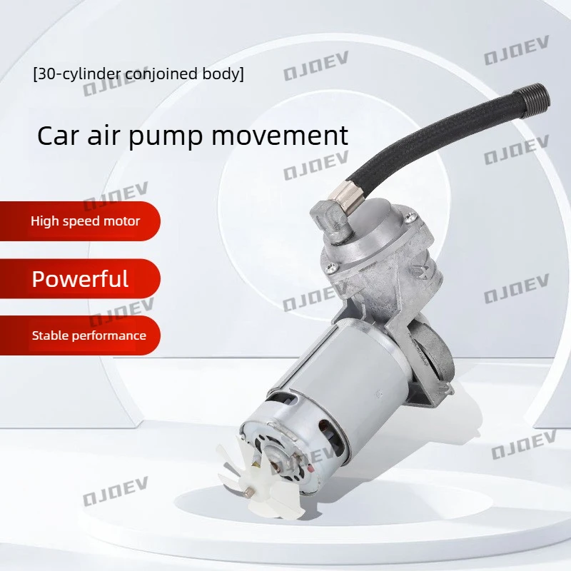30-cylinder one-piece air pump movement, small air pump, handheld car accessories
30-cylinder one-piece air pump movement, small air pump, handheld car accessories