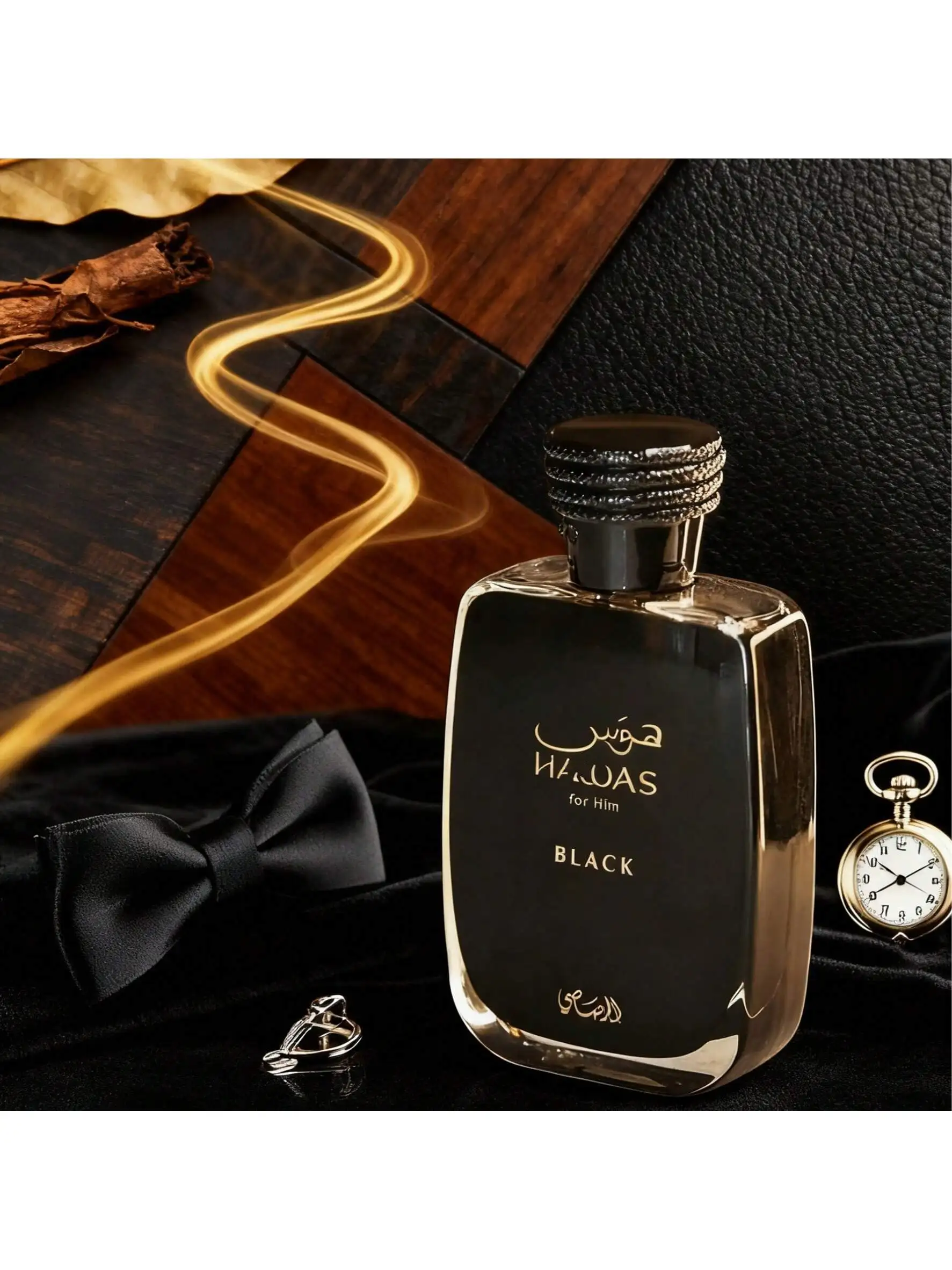 Hawas Black by Rasasi for Men - 3.38 oz EDP Spray
Hawas Black by Rasasi for Men - 3.38 oz EDP Spray
