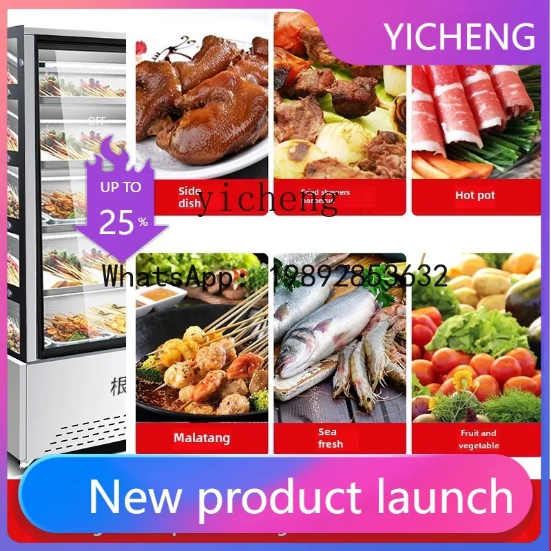 Z11 Malatang BBQ Skewers Display Cabinet Refrigerated and Fresh A la carte Cabinet Commercial Hotel Freezer
Z11 Malatang BBQ Skewers Display Cabinet Refrigerated and Fresh A la carte Cabinet Commercial Hotel Freezer