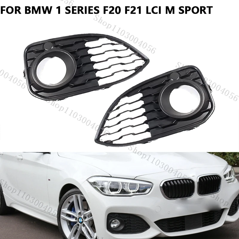 Для BMW 1 серии F20 F21 LCI M SPORT 2015-2019 рамка противотуманной фары, крышка противотуманной фары, черная решетка, аксессуары 51118060281 51118060282
Для BMW 1 серии F20 F21 LCI M SPORT 2015-2019 рамка противотуманной фары, крышка противотуманной фары, черная решетка, аксессуары 51118060281 51118060282