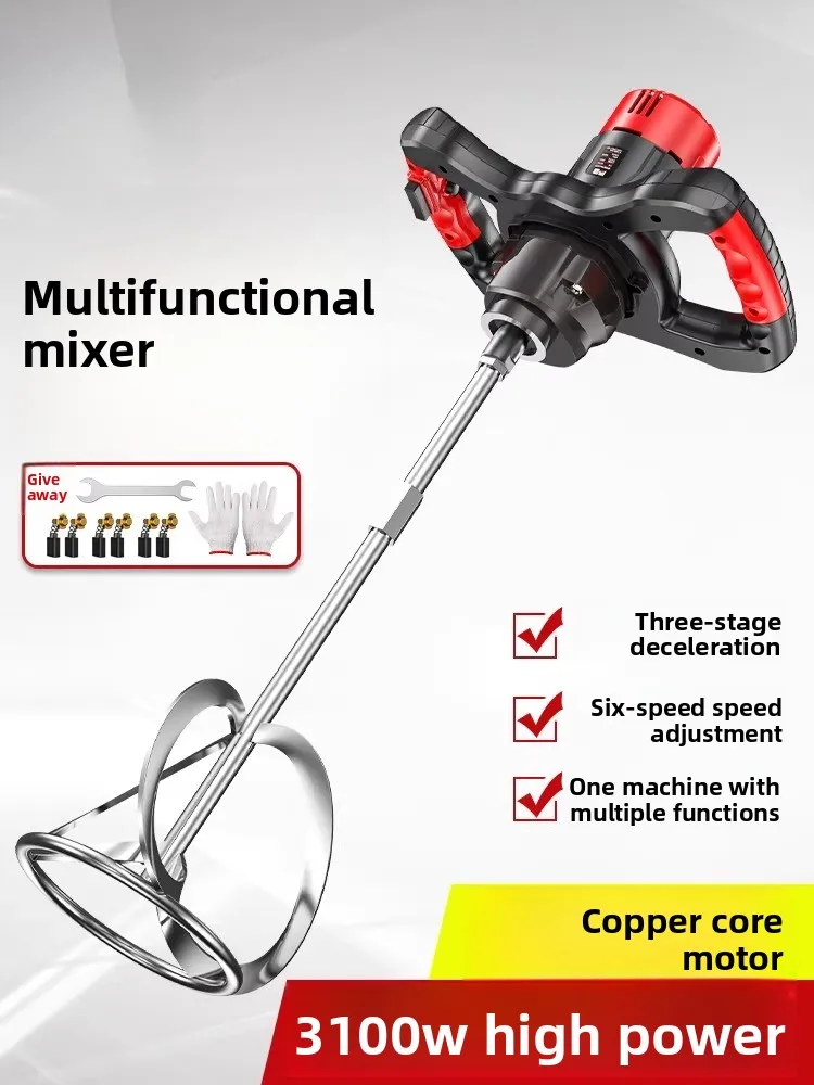 3100W Industrial Electric Mixer for Paint, Cement & Construction – Heavy-Duty Stirring Tool for Mortar, Putty & Concrete
3100W Industrial Electric Mixer for Paint, Cement & Construction – Heavy-Duty Stirring Tool for Mortar, Putty & Concrete