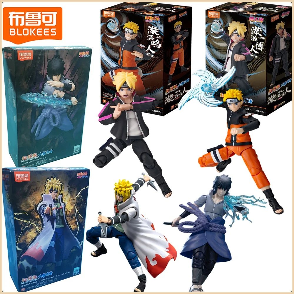 Genuine Blokees Naruto Action Figures Uzumaki Boruto Uchiha Sasuke Joint Movable Collection Anime Characters Model Toys Gifts
Genuine Blokees Naruto Action Figures Uzumaki Boruto Uchiha Sasuke Joint Movable Collection Anime Characters Model Toys Gifts