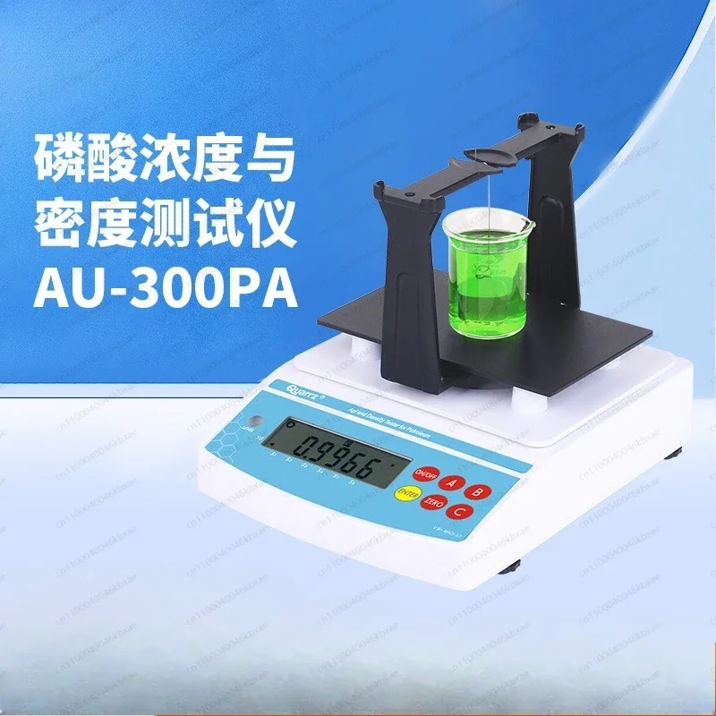 Тестер плотности фосфорной кислоты, прибор для быстрого определения электронной концентрации
Тестер плотности фосфорной кислоты, прибор для быстрого определения электронной концентрации