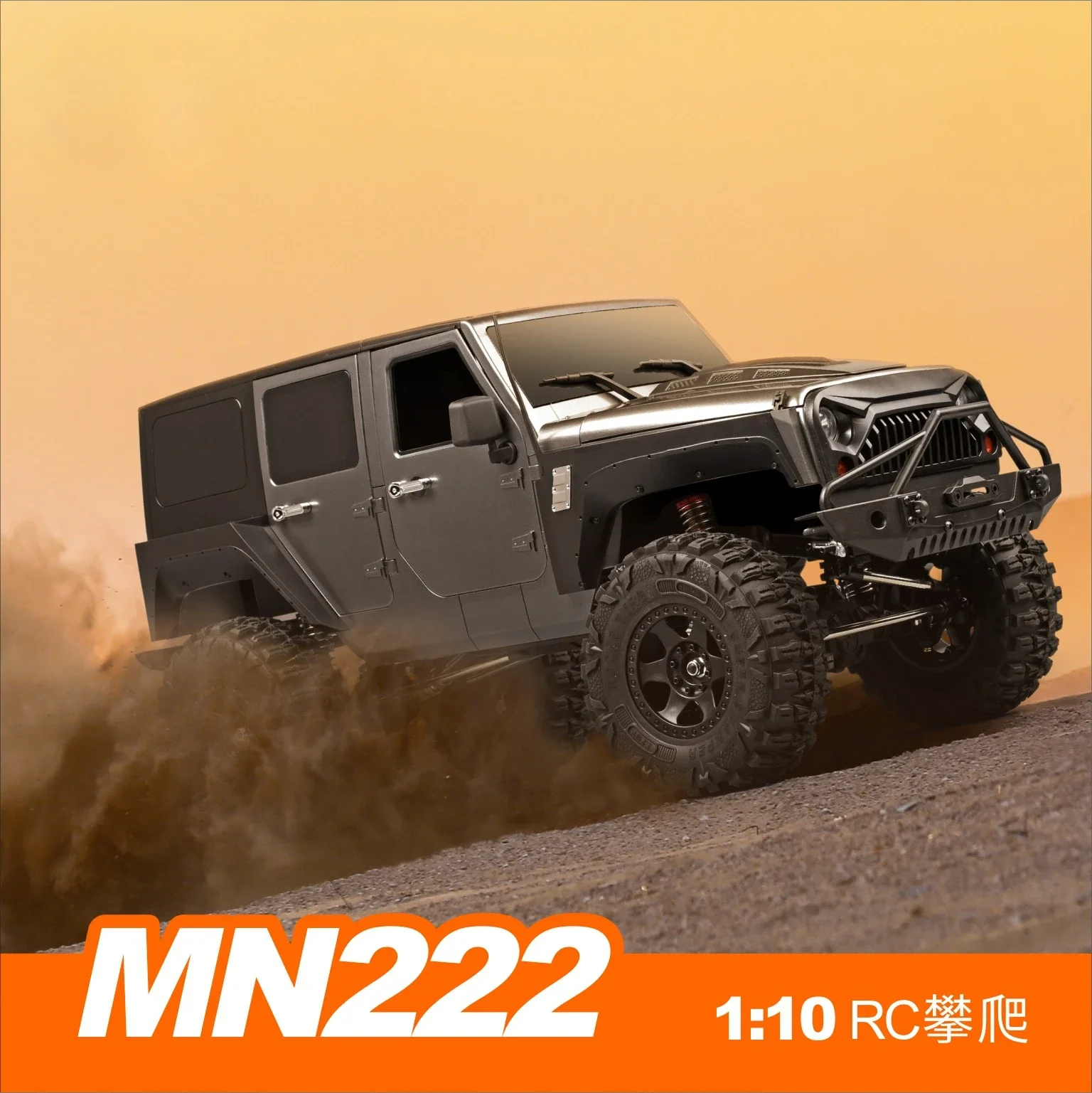 Mn222 1/10 Радиоуправляемый автомобиль с дистанционным управлением 4wd Внедорожный альпинистский автомобиль MN-222 4WD 2,4g Полномасштабный игрушечный автомобиль с дистанционным управлением Подарок для детей и мальчиков
Mn222 1/10 Радиоуправляемый автомобиль с дистанционным управлением 4wd Внедорожный альпинистский автомобиль MN-222 4WD 2,4g Полномасштабный игрушечный автомобиль с дистанционным управлением Подарок для детей и мальчиков