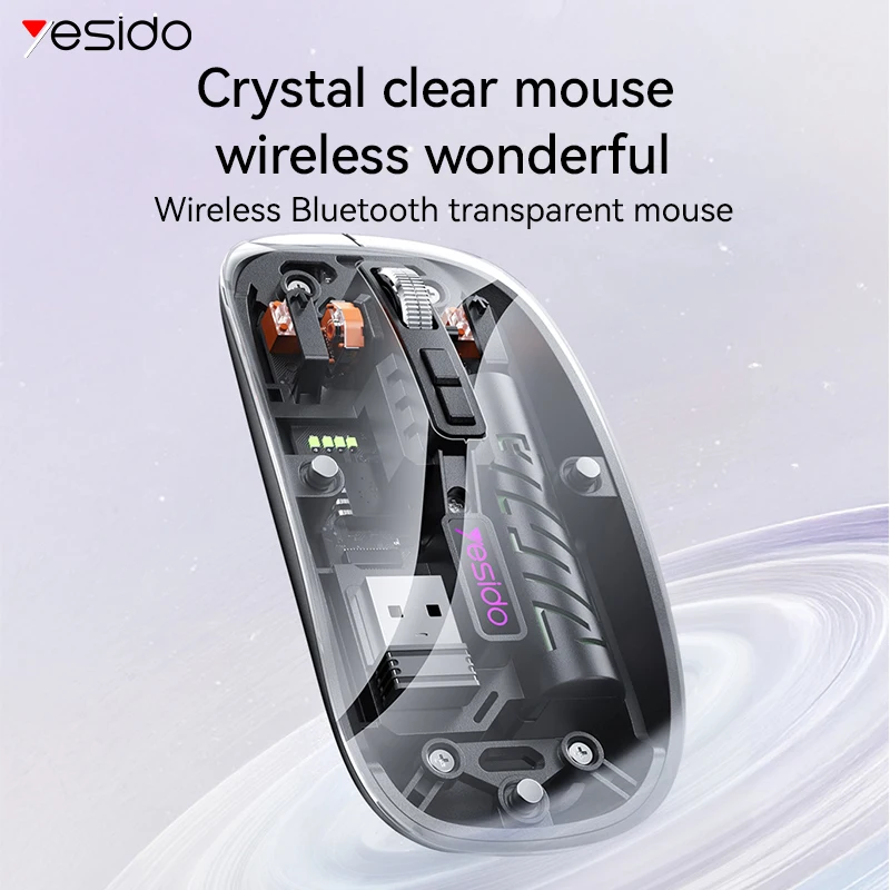 yesido KB29 Wireless Mouse Transparent Bluetooth 2.4 Dual Mode Charging Gaming Silent Computer Mouse Wireless
yesido KB29 Wireless Mouse Transparent Bluetooth 2.4 Dual Mode Charging Gaming Silent Computer Mouse Wireless