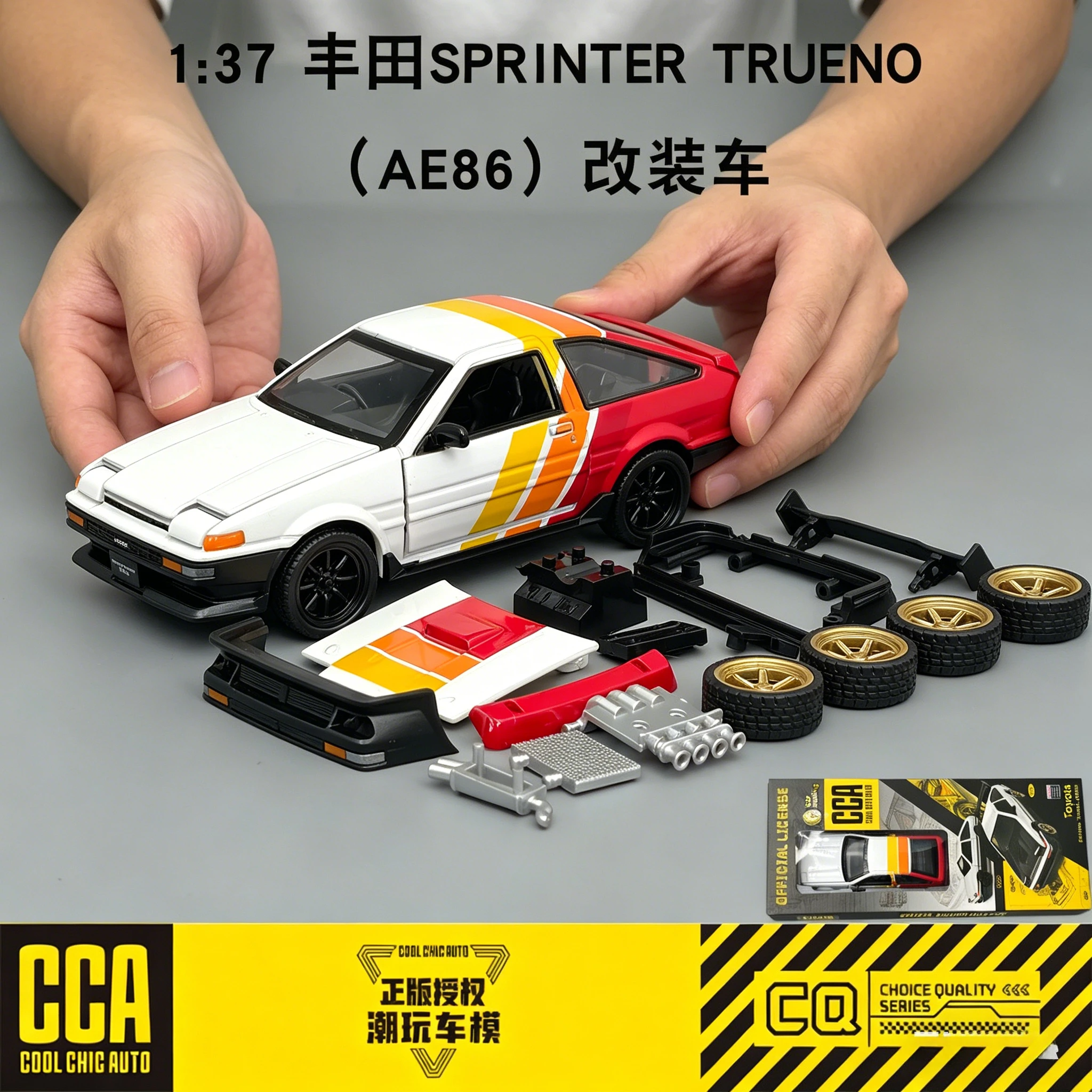 1:37 Sprinter Trueno AE86 Modified Car Model Toy Diecast Metal Model Simulation Kids Toys Gift
1:37 Sprinter Trueno AE86 Modified Car Model Toy Diecast Metal Model Simulation Kids Toys Gift