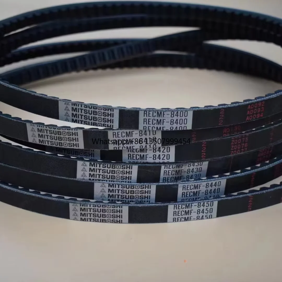 SS1E Fan Belt RECMF-8400 RECMF-8410 RECMF-8415 RECMF-8420 for Mitsuboshi Diesel Engine Spare Parts Excavator Accessories
SS1E Fan Belt RECMF-8400 RECMF-8410 RECMF-8415 RECMF-8420 for Mitsuboshi Diesel Engine Spare Parts Excavator Accessories