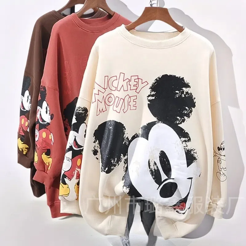 Korean Style Casual Sweatshirt for Women, Dongdaemun Fall Winter Thick Fleece Crewneck, Loose Fashion Top
Korean Style Casual Sweatshirt for Women, Dongdaemun Fall Winter Thick Fleece Crewneck, Loose Fashion Top