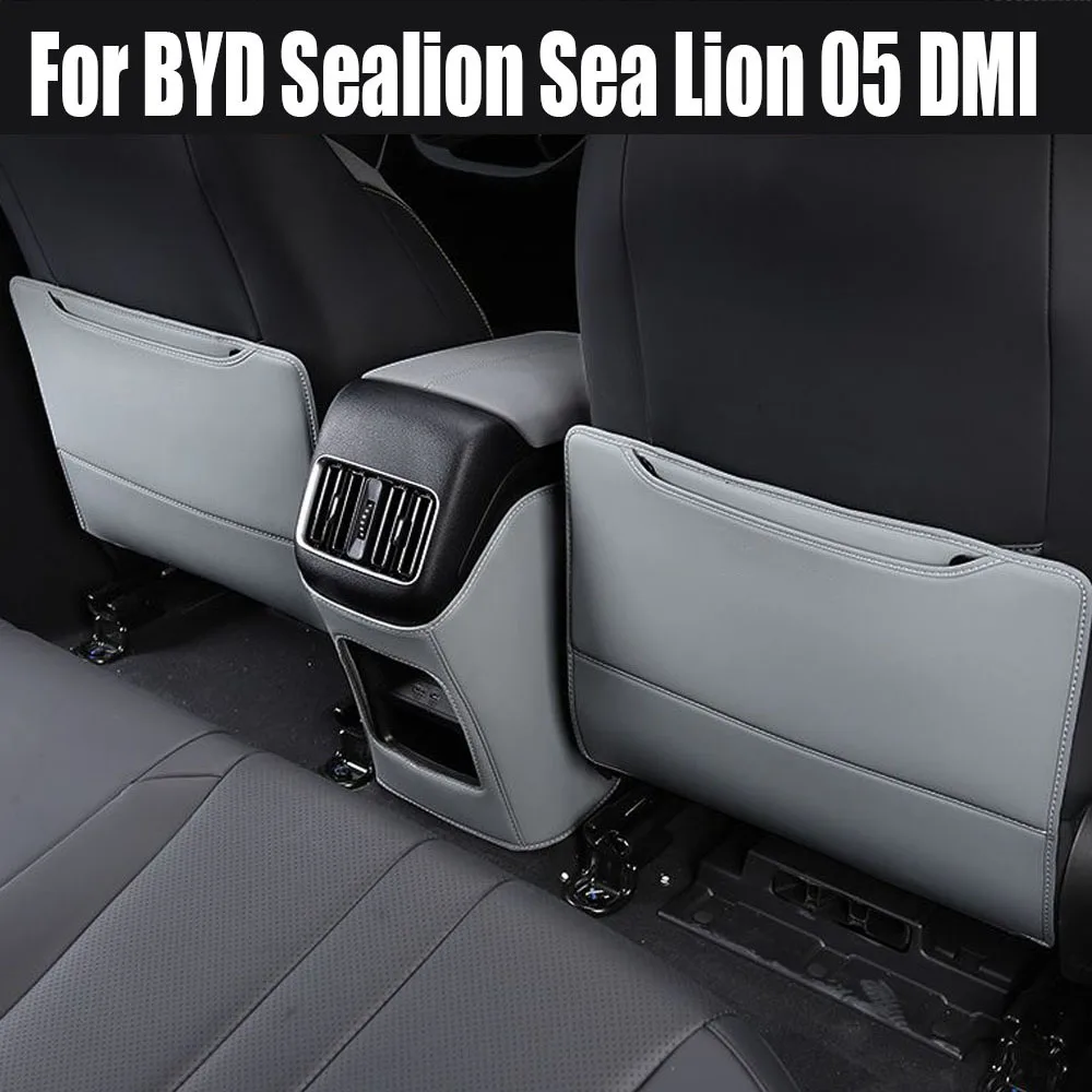 Leather Car Front Seat Back Anti Kick Dust Board Pad Cover Trim For BYD Sealion Sea Lion 05 DMI 2025
Leather Car Front Seat Back Anti Kick Dust Board Pad Cover Trim For BYD Sealion Sea Lion 05 DMI 2025