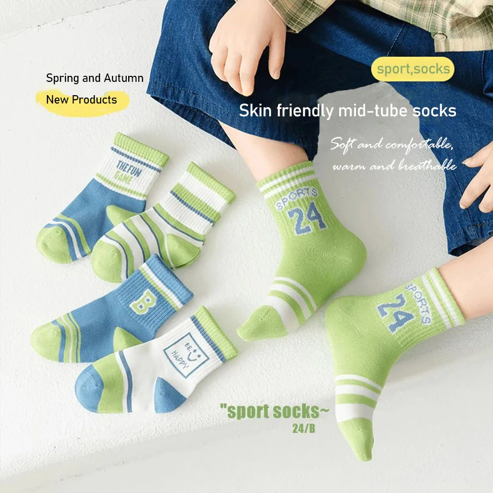4/5pairs 1-14Years Fresh and refined Mid-tube Sock High Color Fastness Good Elasticity Moisture-Wicking Sock Fresh Sporty Style
4/5pairs 1-14Years Fresh and refined Mid-tube Sock High Color Fastness Good Elasticity Moisture-Wicking Sock Fresh Sporty Style