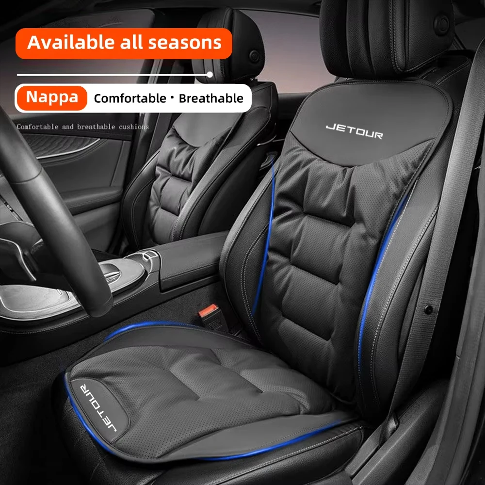 Car Seat Cushion For Chery Jetour DASHING X-1 Plus DTC G700 T2 Traveler X90 Plus X70 PLUS Breathable Seat Protection Pad Cover
Car Seat Cushion For Chery Jetour DASHING X-1 Plus DTC G700 T2 Traveler X90 Plus X70 PLUS Breathable Seat Protection Pad Cover