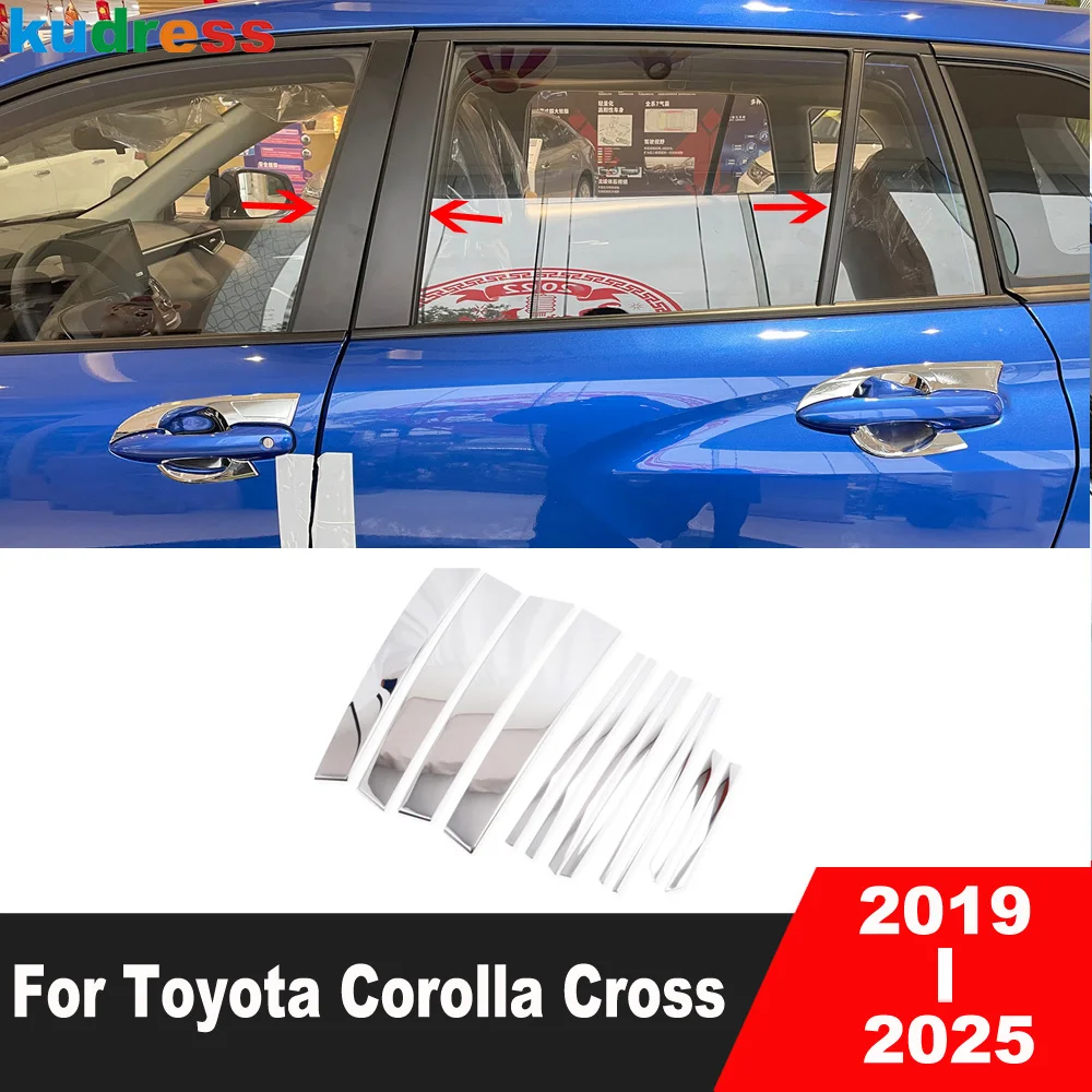 For Toyota Corolla Cross 2019 2020 2021 2022 2023 2024 2025 Steel Car Window Center Pillar Cover Trim Post Strip Accessories
For Toyota Corolla Cross 2019 2020 2021 2022 2023 2024 2025 Steel Car Window Center Pillar Cover Trim Post Strip Accessories