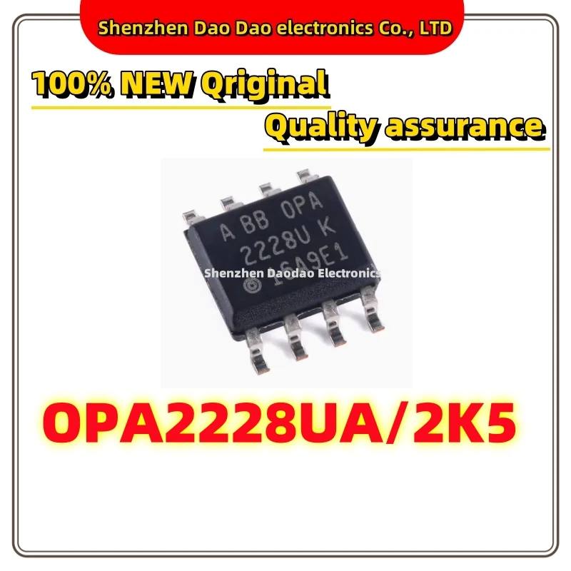 The OPA2228UA/2K5 OPA2228UA OPA2228 OPA2228U SOIC-8 dual high precision operational amplifier chip IC is new and original
The OPA2228UA/2K5 OPA2228UA OPA2228 OPA2228U SOIC-8 dual high precision operational amplifier chip IC is new and original