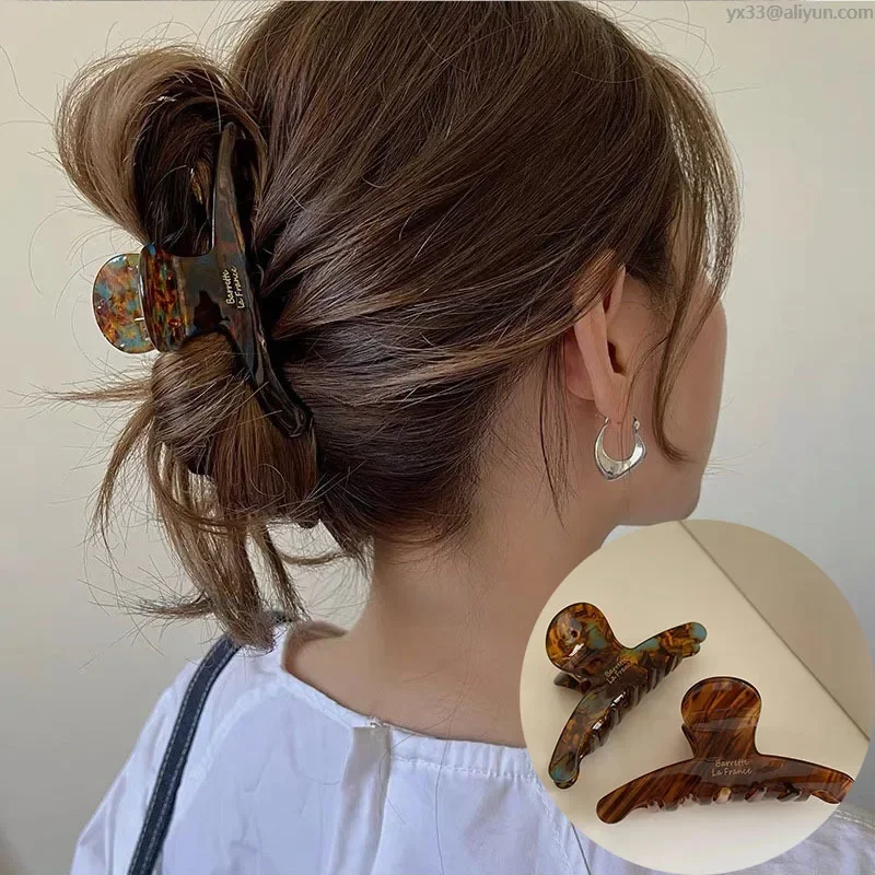 1pc Shark Clip High-End Acetate Half-Hair Temperament Vintage Hair Claw for Women HairClip Vintage Hair Accessories Clips
1pc Shark Clip High-End Acetate Half-Hair Temperament Vintage Hair Claw for Women HairClip Vintage Hair Accessories Clips