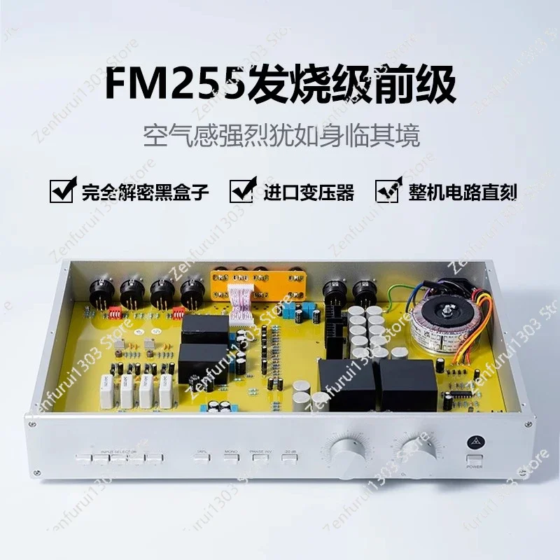FM255 Audiophile Pre-Transistor Amplifier, Fully Balanced HiFi Front
FM255 Audiophile Pre-Transistor Amplifier, Fully Balanced HiFi Front