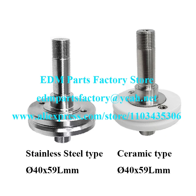Accutex use Lower Roller OD40x59mm (Old style) Stainless Steel type/ Ceramic type, MYAWTL016D Lower head ceramic roller LT456C-1
Accutex use Lower Roller OD40x59mm (Old style) Stainless Steel type/ Ceramic type, MYAWTL016D Lower head ceramic roller LT456C-1