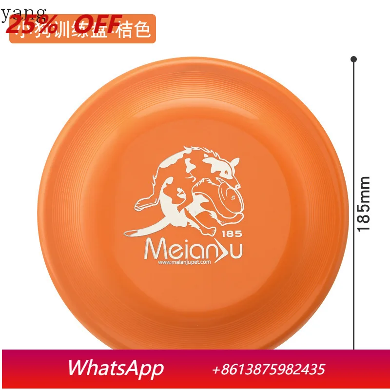 CX Pet Frisbee Puppy Outdoor Pet Toy
CX Pet Frisbee Puppy Outdoor Pet Toy