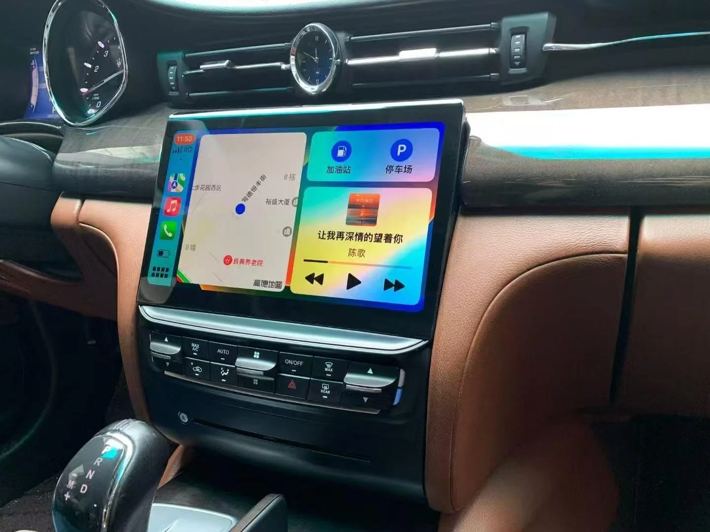10.26 Inch Qualcomm For Maserati Quattroporte 2013-2020 Car Radio Wireless Carplay Android Touch Screen GPS Navigation Auto
10.26 Inch Qualcomm For Maserati Quattroporte 2013-2020 Car Radio Wireless Carplay Android Touch Screen GPS Navigation Auto