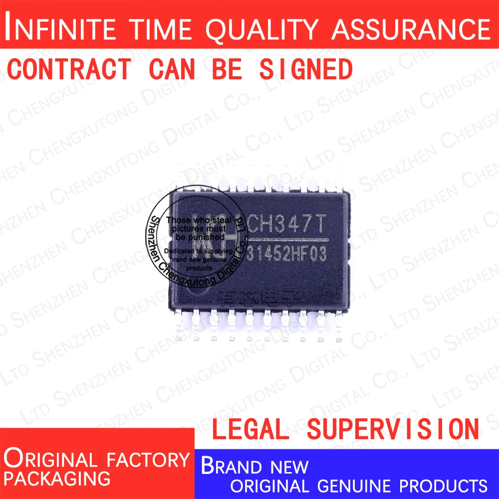 CH347T SOP 100% genuine stock in brand new original packaging
CH347T SOP 100% genuine stock in brand new original packaging