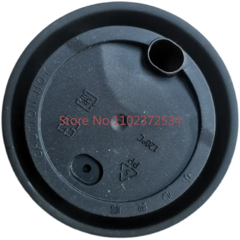 Suitable for automatic capping and capping of coffee machine cups, with beverage port, 90 caliber cup lid
Suitable for automatic capping and capping of coffee machine cups, with beverage port, 90 caliber cup lid