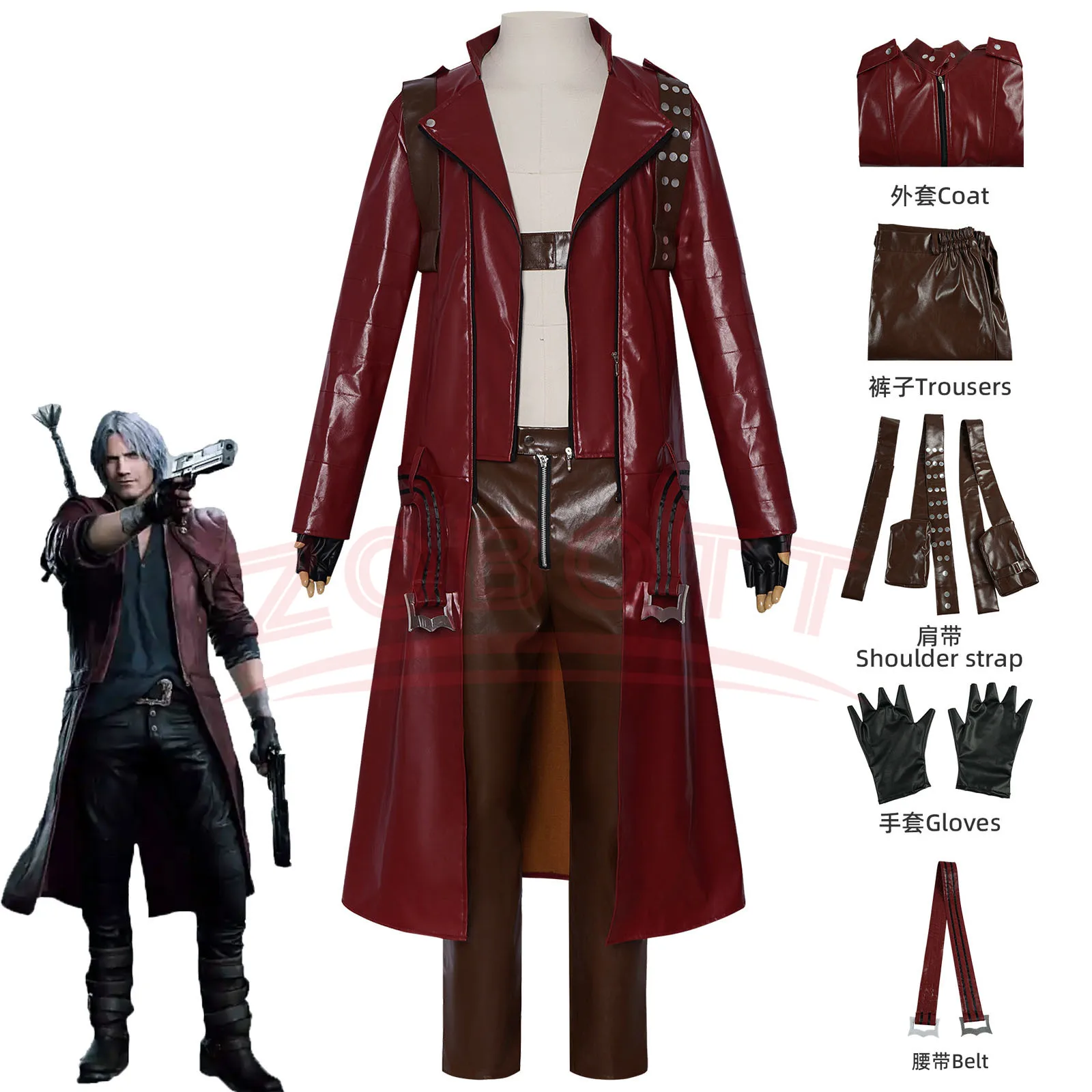 Anime Dante Cosplay Costumes Red Long Poncho Jacket Set Halloween Carnival Costumes Disguise Resistance Stage Wear
Anime Dante Cosplay Costumes Red Long Poncho Jacket Set Halloween Carnival Costumes Disguise Resistance Stage Wear