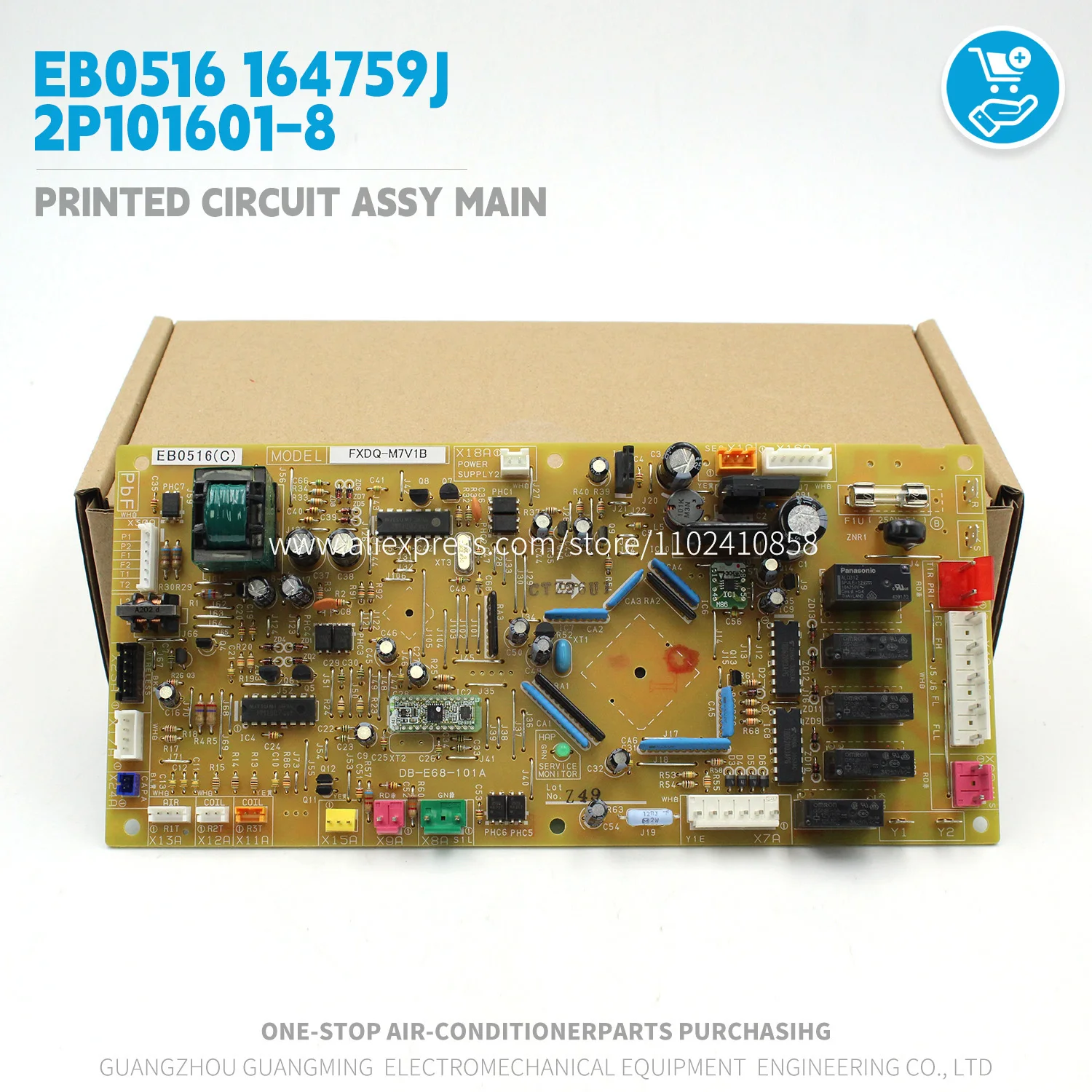 Новая печатная плата (PCB) EB0516 164759J 2P101601-8 для внутреннего блока Daikin VRV, запчасть для кондиционеров HVAC, плата управления
Новая печатная плата (PCB) EB0516 164759J 2P101601-8 для внутреннего блока Daikin VRV, запчасть для кондиционеров HVAC, плата управления