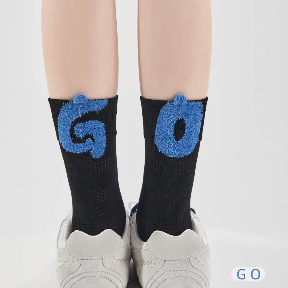 Comfortable Simple Cotton Mid-calf Socks Asymmetric Words Printing Socks Summer Hosiery Plush Ball Mesh Crew Socks Ladies
Comfortable Simple Cotton Mid-calf Socks Asymmetric Words Printing Socks Summer Hosiery Plush Ball Mesh Crew Socks Ladies