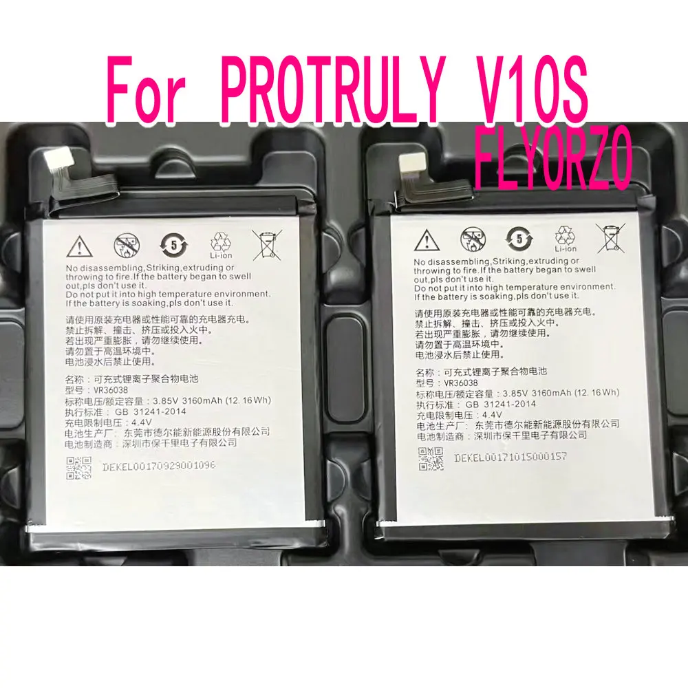 3.85V 3160mAh/12.16Wh New VR36038 Replacement Battery For PROTRULY V10S Mobile Phone
3.85V 3160mAh/12.16Wh New VR36038 Replacement Battery For PROTRULY V10S Mobile Phone