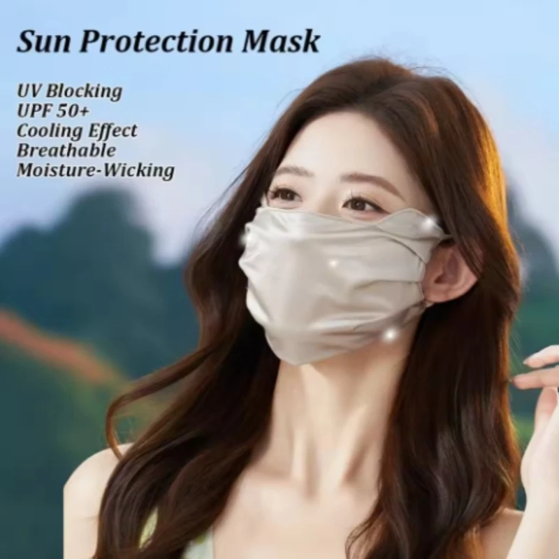 Summer Adjustable Breathable Ice Silk Dustproof Face Mask Sun Protection Men Women Outdoor Running Cycling Sports Mask Reusable
Summer Adjustable Breathable Ice Silk Dustproof Face Mask Sun Protection Men Women Outdoor Running Cycling Sports Mask Reusable