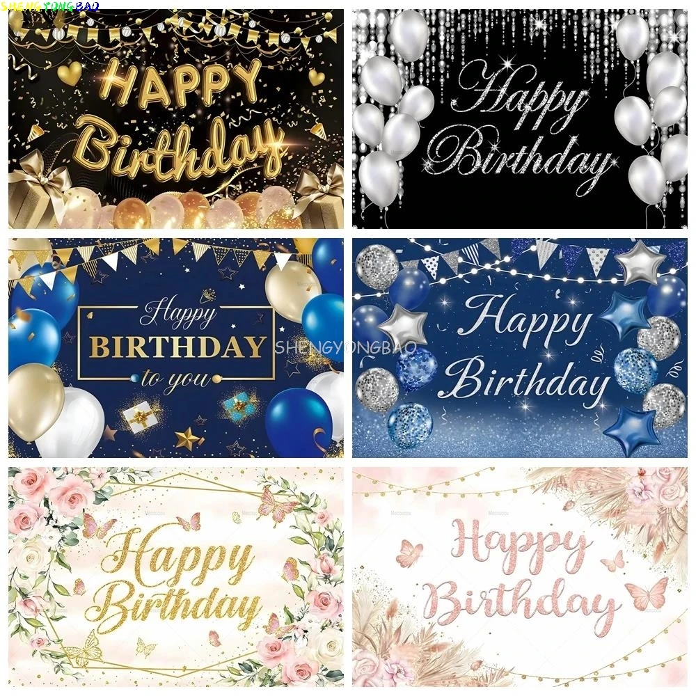 Happy Birthday Party Photography Backdrops Gold Colorful Balloon Rose Christmas Valentine's Day Photo Studio Background AY-01
Happy Birthday Party Photography Backdrops Gold Colorful Balloon Rose Christmas Valentine's Day Photo Studio Background AY-01