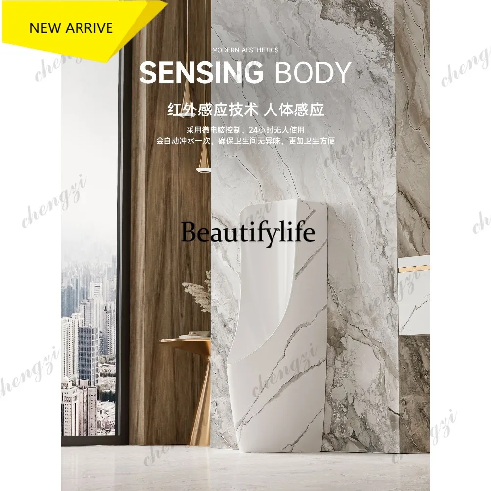 M178 Light luxury urinal floor with spray gun vertical urinal ceramic induction urinal household
M178 Light luxury urinal floor with spray gun vertical urinal ceramic induction urinal household
