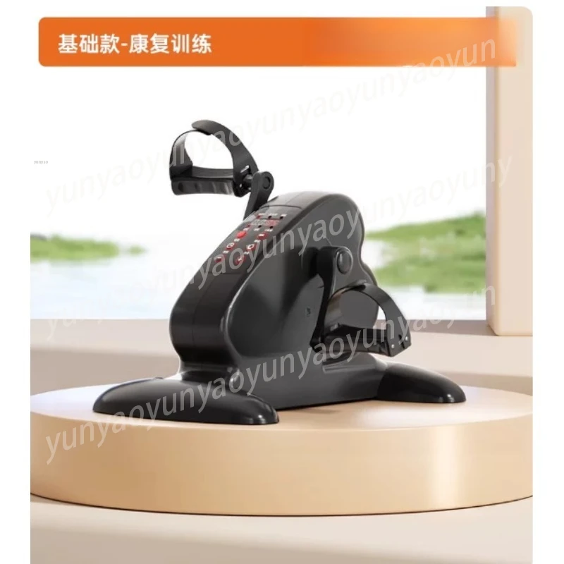 Home Elderly Hand Leg Training Pedal Exerciser Indoor Physical Rehabilitation Fitness Workout Machine
Home Elderly Hand Leg Training Pedal Exerciser Indoor Physical Rehabilitation Fitness Workout Machine