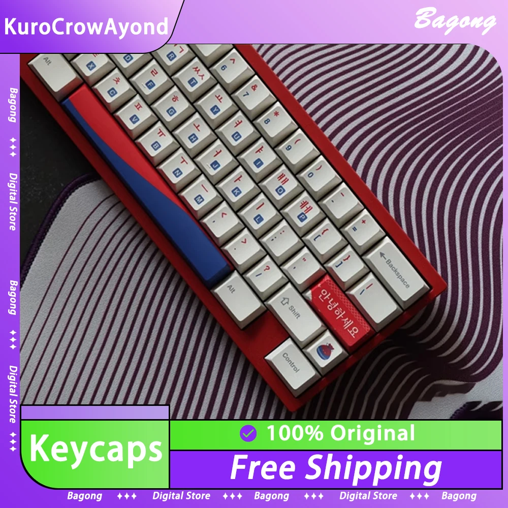 KuroCrowAyond Keycaps Korean Mechanical Keyboard Keycap Set PBT Cherry Height Key Caps Wooting Pc Gamer Accessories Gifts
KuroCrowAyond Keycaps Korean Mechanical Keyboard Keycap Set PBT Cherry Height Key Caps Wooting Pc Gamer Accessories Gifts