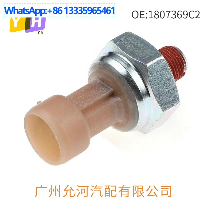 1807369C2 Suitable for Ford, fuel pressure sensor, oil pressure sensor
1807369C2 Suitable for Ford, fuel pressure sensor, oil pressure sensor