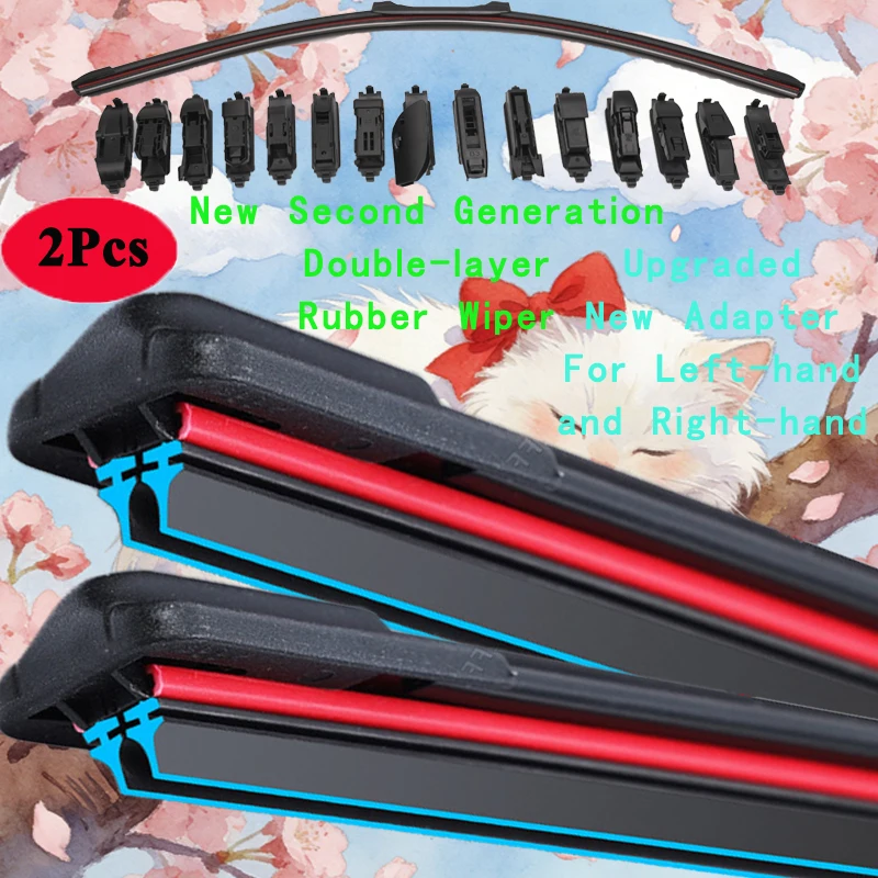 Щетки стеклоочистителя лобового стекла для CITROEN C6 2005-2012, передние, аксессуары для мойки, запчасти для замены
Щетки стеклоочистителя лобового стекла для CITROEN C6 2005-2012, передние, аксессуары для мойки, запчасти для замены