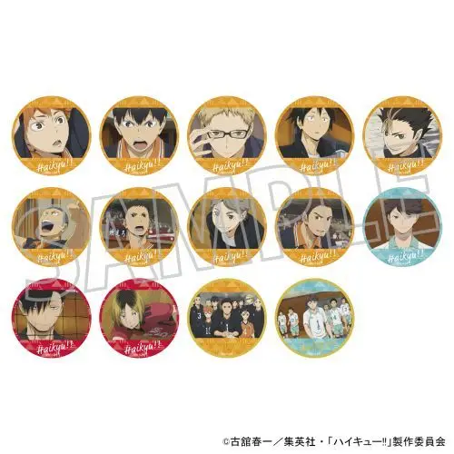 Japan Movic Goods Haikyu Circular Exchange Type Round Small Cards Vol . 1
Japan Movic Goods Haikyu Circular Exchange Type Round Small Cards Vol . 1