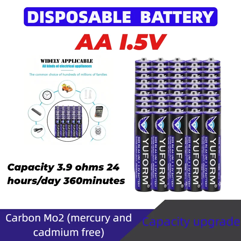 1.5V AA Disposable Carbon dry battery for Led Light Toy Mp3 Camera Flash Razor CD Player Wireless Mouse Keyboard 1.5V AA battery
1.5V AA Disposable Carbon dry battery for Led Light Toy Mp3 Camera Flash Razor CD Player Wireless Mouse Keyboard 1.5V AA battery