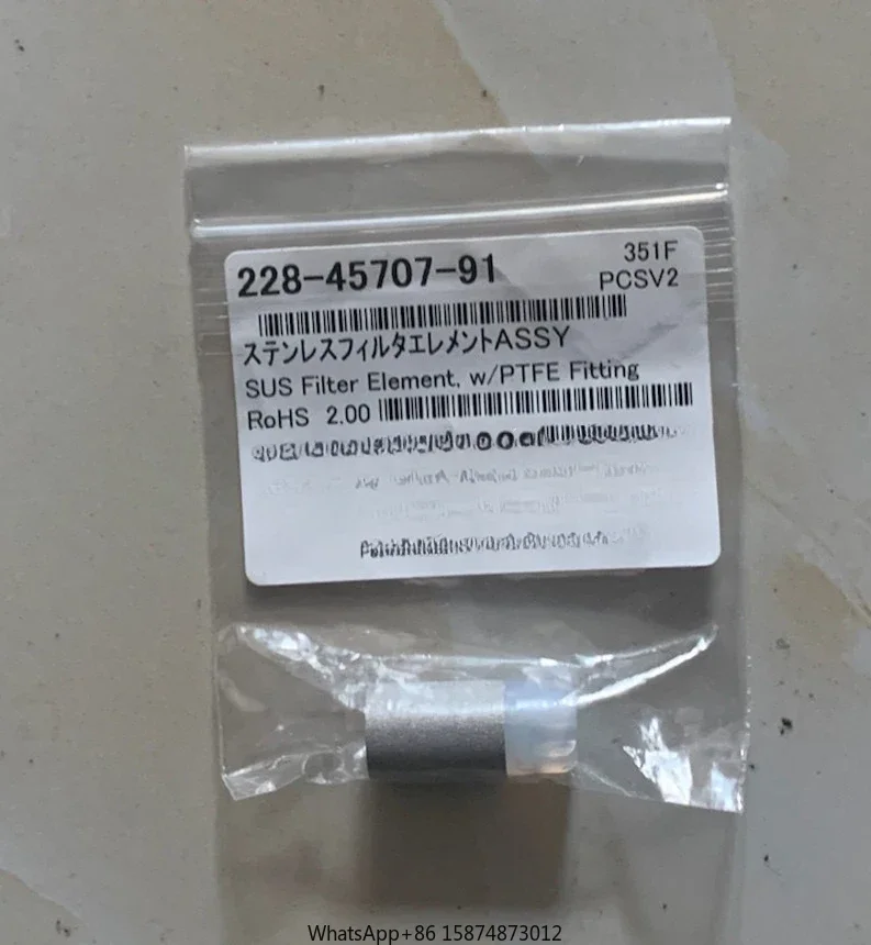 For Shimadzu Filter Suction Filter Head Imported Sinker Liquid Chromatography Solvent Inlet Suction Filter 228-45707-91
For Shimadzu Filter Suction Filter Head Imported Sinker Liquid Chromatography Solvent Inlet Suction Filter 228-45707-91