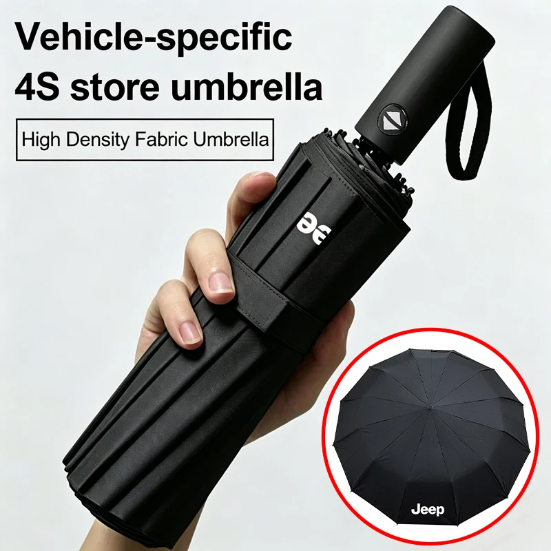Automatic Open Close Folding Car Umbrella Compact Accessories For Jeep Wrangler JK Gladiator Renegade Grand Cherokee Valve Stem
Automatic Open Close Folding Car Umbrella Compact Accessories For Jeep Wrangler JK Gladiator Renegade Grand Cherokee Valve Stem