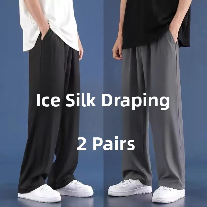 Summer Thin Ice Silk Men's Casual Pants Loose Straight Leg Quick Dry Long Trousers Lightweight Comfortable Breathable Fashion...
Summer Thin Ice Silk Men's Casual Pants Loose Straight Leg Quick Dry Long Trousers Lightweight Comfortable Breathable Fashion...