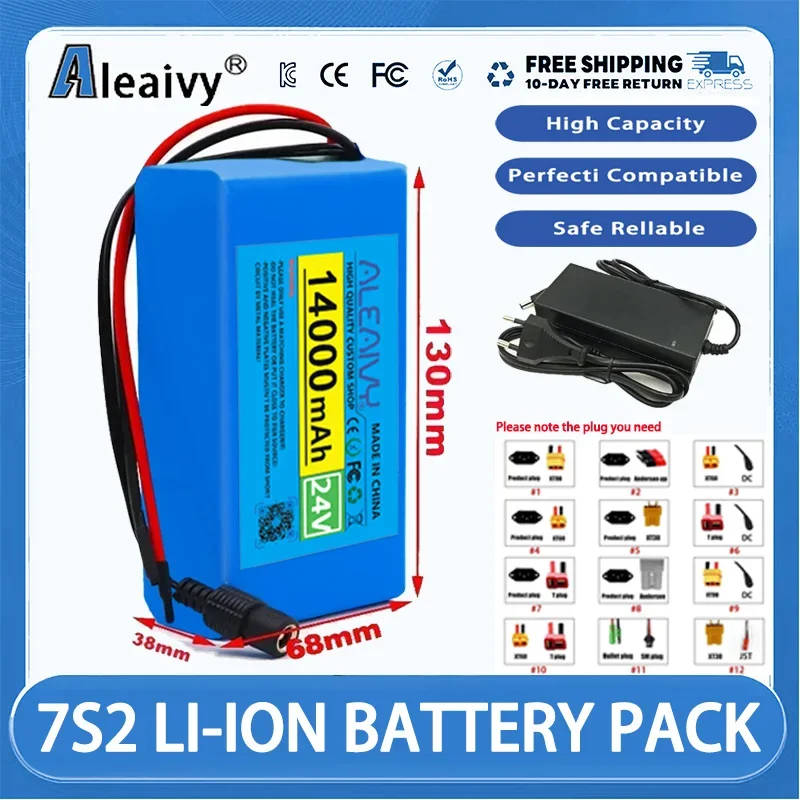 【7S2P 29.4V】18650 Rechargeable Battery Pack 8Ah/10Ah BMS | 24V Portable Charger for LED Lights/Camera/Lamp 8000mAh Power Supply
【7S2P 29.4V】18650 Rechargeable Battery Pack 8Ah/10Ah BMS | 24V Portable Charger for LED Lights/Camera/Lamp 8000mAh Power Supply