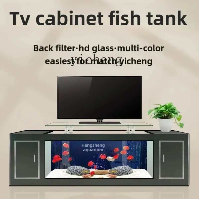 ZC TV cabinet fish tank living room household floor-to-ceiling large ecological glass water-free goldfish turtle tank
ZC TV cabinet fish tank living room household floor-to-ceiling large ecological glass water-free goldfish turtle tank