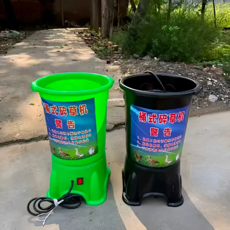 New Durable Plastic Barrel Poultry Grass Crusher Multifunctional Vegetable Cutter
New Durable Plastic Barrel Poultry Grass Crusher Multifunctional Vegetable Cutter